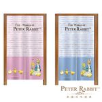 PETER RABBIT, , large