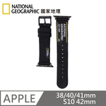 National Geographic Apple Watch Nato Slim Strap Trendy Watchband Applicable to Apple Watch 38/40/41mm, S10 42mm - Black , , large