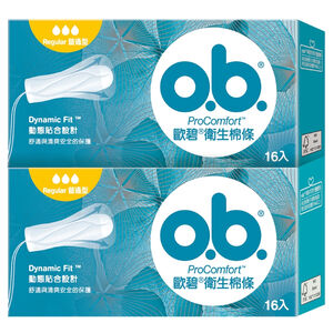 OB歐碧衛生棉條普通型量販包16PCx2