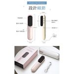 DREAM TREND 凱夢 DT-501 雙向負離子無線造型梳, , large