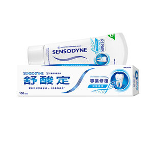 舒酸定專業修復抗敏牙膏