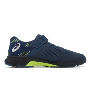[秉宸] ASICS LAZERBEAM RI-MG 兒童慢跑鞋 深丈青 黏帶式 童鞋 1154A169 24SSO