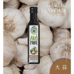 【大蒜】AVO-Pure特級冷壓初榨酪梨油250ml-紐西蘭原裝, , large