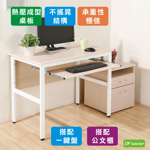 computer desk