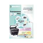 【kuanyo】國產 A4 雷射/影印專用 黑白投影片 0.1MM 100張 /包 FS01, , large