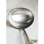 Soup Ladle, , large