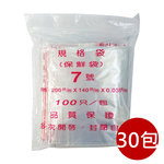 B-32-0, , large
