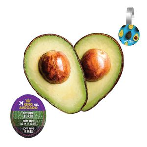 Imported Avocado#48