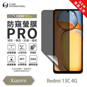 【O-ONE】Redmi 紅米 13C 4G『防窺螢膜PRO』磨砂螢幕保護貼 30度防窺+護眼 順滑不留指紋 輕微划痕自動修復