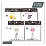 cosmos 紙匠精油吸油面紙 100入 玫瑰香 (P44070), , large