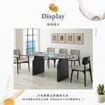 【Hampton 漢汀堡】咖薩6尺水磨石餐桌, , large
