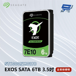 昌運監視器 Seagate希捷 EXOS SATA 6TB 3.5吋 企業級硬碟 (ST6000NM019B)