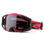 4138-白陽金-越野護目鏡-烈焰紅, , large