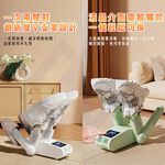 V-Shaped 4-Leg UV Shoe Dryer / White / 1 Unit, , large