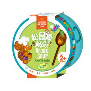 Acorn Soup