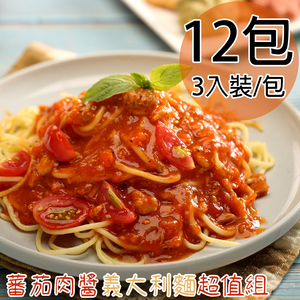 Pasta with tomato meat sauce