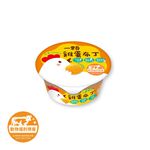 Egg Pudding, , large