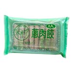 Handmade Scallion Meat Dumplings, , large