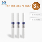 ECOM FILTER, , large