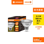 LVMR165036 5,5W/83012VGU5.310X1R7TWOSRAM, , large