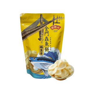 【金瑞成貢糖】金門鱻魚酥（鹹蛋黃/70g）