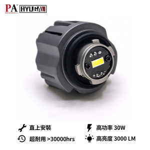 [PA LED] TR1  LED Reversing Backup Light Bulbs 