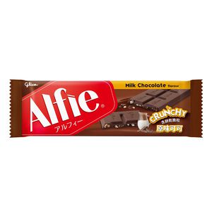 Alfie Chocolate