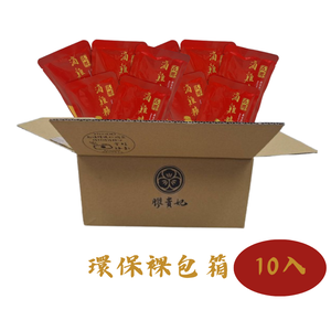[膠貴妃]花膠滴雞精環保箱10入組