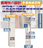  cabinet, , large