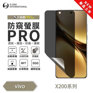 【O-ONE】vivo X200/X200 Pro Matte Anti-Peek Screen Protector PRO | 30° Anti-Spy Protection | Blue Light Filtering Eye Protection | Easy Clean Anti-Fingerprint | Minor Scratch Self-Healing