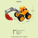 Sand Digger Toy, , large