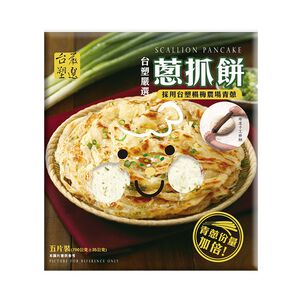 onion pancakes