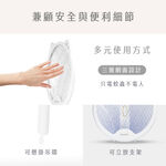 AIWA 愛華 貓形捕蚊電蚊拍 AEM-300, , large