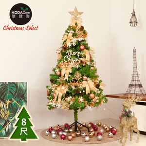 XMAS TREE