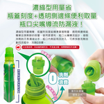 KAO Wide Haiter EX Power Refill 820ml, , large