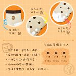 【D&G KIDS】食物童襪<珍珠奶茶,13-16cm>D558 短襪 吐司 甜甜圈 馬卡龍 披薩 漢堡 珍珠奶茶 刨冰 薯條, , large