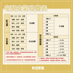 【含安裝】KAWAI CX-102 電鋼琴 黑【敦煌樂器】, , large