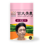 Lilun Huang - Honey Black Tea, , large