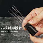 【上手家居】磁吸佈粉器 黑色(佈粉針/布粉器/咖啡布粉器/布粉針/散粉器), , large