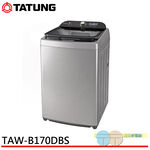 TATUNG 17KG FCS Quick Wash Inverter Top-Load Washing Machine TAW-B170DBS, , large