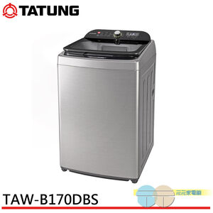 TATUNG 大同 17KG FCS快洗淨變頻單槽洗衣機 TAW-B170DBS