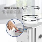 Yuanshan Desktop Stainless Steel Bottled Hot & Cold Water Dispenser (Without Bottle) YS-8201BWIB, , large