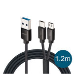 RASTO RX7 Type C + Micro 2-in-1 Aluminum Fast Charging Transmission Cable 1.2M 2.4A High Current Adapter-Free Efficient and Stable, , large