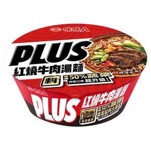 味味A紅燒牛肉湯麵碗麵
