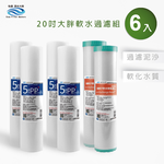 ECOM FILTER, , large
