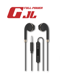 GJL AP3503 HI-FI非入耳式3.5MM有線耳機, , large