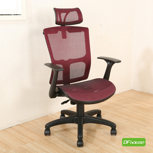 computer chair