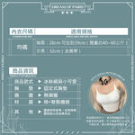 [夢巴黎]  冰絲細肩小可愛 細肩帶背心 平口背心 美背小可愛 平口小可愛 內搭背心 抹胸 背心 小可愛 背心 內衣 夢巴黎, , large