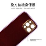 Moshi iPhone 14 Napa皮革保護殼 支援Magsafe-iPhone 14,寧靜灰 (現貨), , large