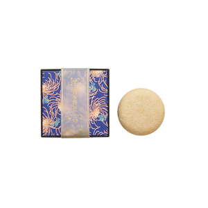 Light Supple Bar -Calendula